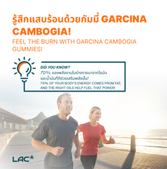 LAC Garcinia Cambogia