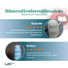 LAC Bitter Melon Formula- Herbs
