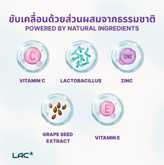 LAC ImmuGuard™ Junior - Complete Immune and Digestive Support