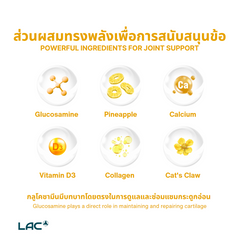 LAC Joint Protec® - Glucosamine Chondroitin + Collagen