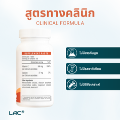 LAC Vitamin C 500mg Buffered
