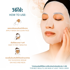 LAC Taut Radiance+ Premium Collagen Mask