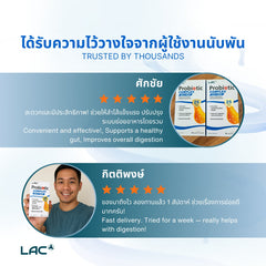 LAC Probiotic Complex Capsules 25 Billion CFU - Daily Support